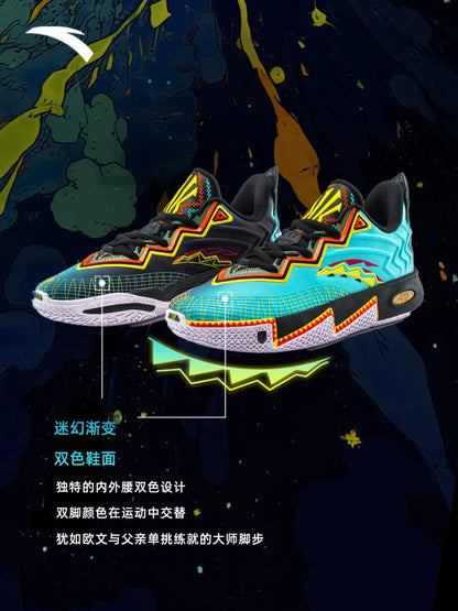 ANTA KAI 2 "Retro '90"