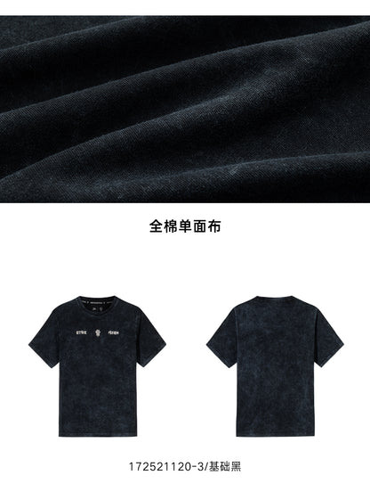 ANTA カイリーアービング ユニセックス ロゴ レトロ Tシャツ 2025夏 | ANTA Kyrie Irving Unisex Logo 2025 Summer T Shirt