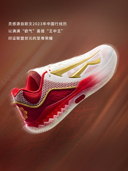 ANTA KAI SPEED2