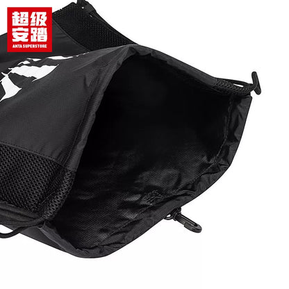Super Anta Kaili Irving Multifunctional Drawstring Bag Water-Repellent Sports Backpack 192621141U