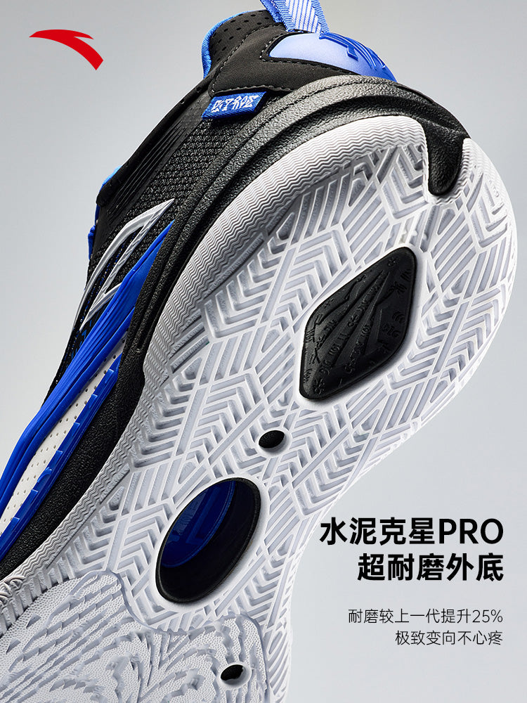 ANTA KAI 1 Team "Basic Black"