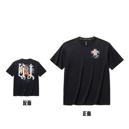ANTA カイリーアービング 半袖Tシャツ | ANTA Kyrie Irving Short-Sleeve T-Shirt