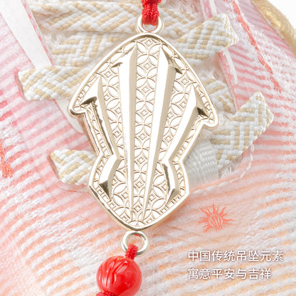 ANTA KAI 3 "Chinese New Year"