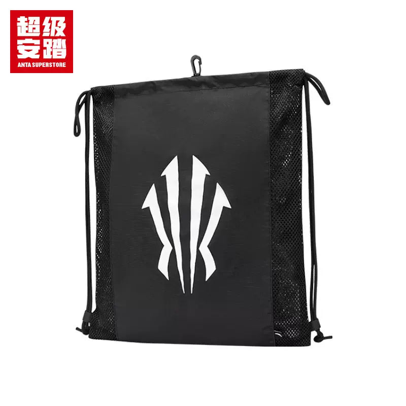 Super Anta Kaili Irving Multifunctional Drawstring Bag Water-Repellent Sports Backpack 192621141U