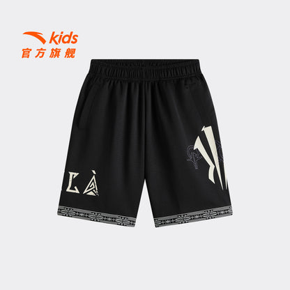 ANTA カイリーアービング キッズ ニット バスケットボールショーツ | ANTA Kyrie Irving Kids Knit Basketball Shorts
