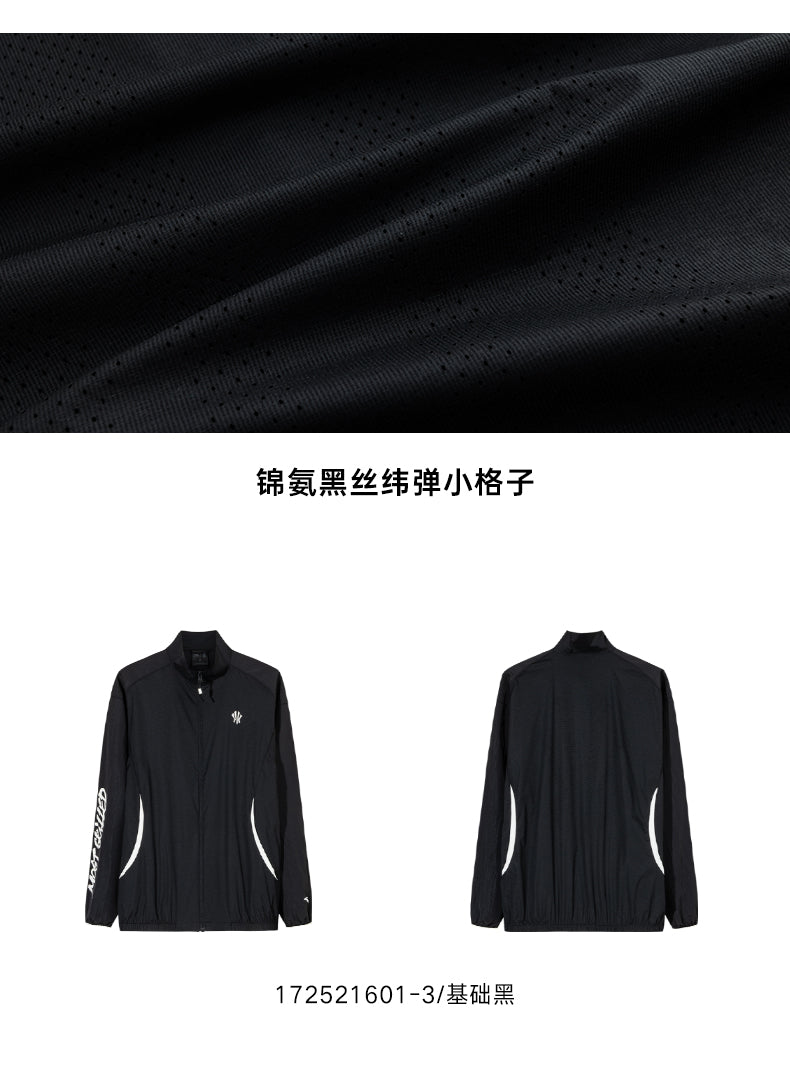 本人着用] ANTA カイリーアービング ユニセックス ジャージー スポーツ