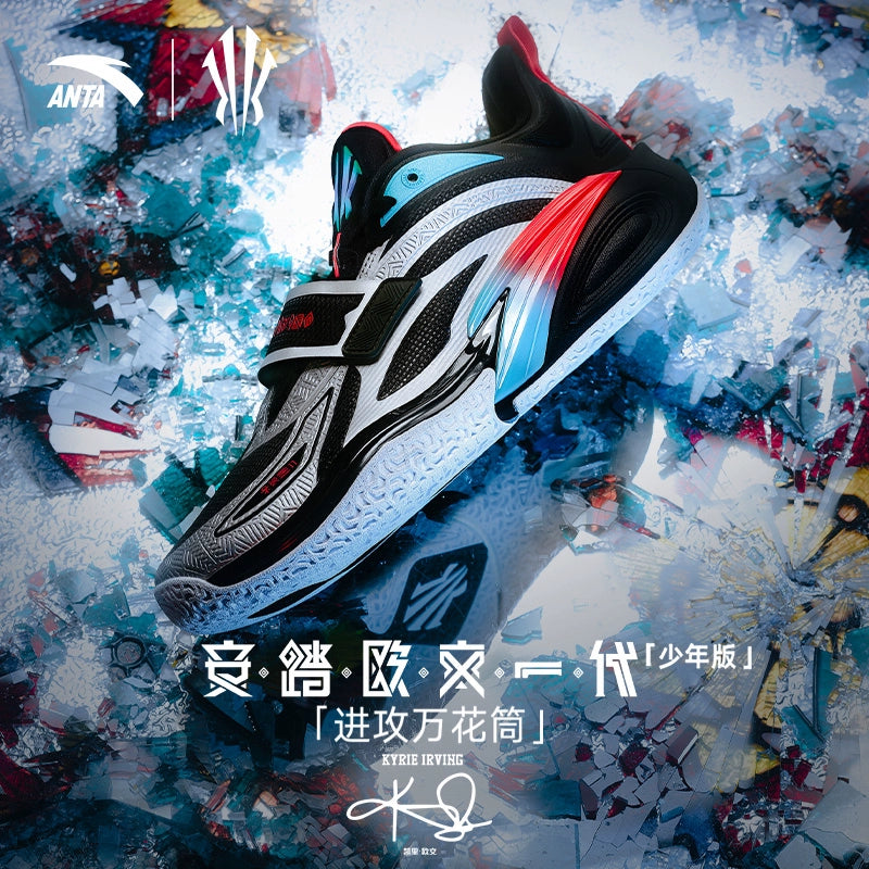 [ユースサイズ] ANTA KAI 1