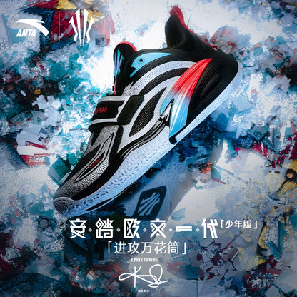 [ユースサイズ] ANTA KAI 1