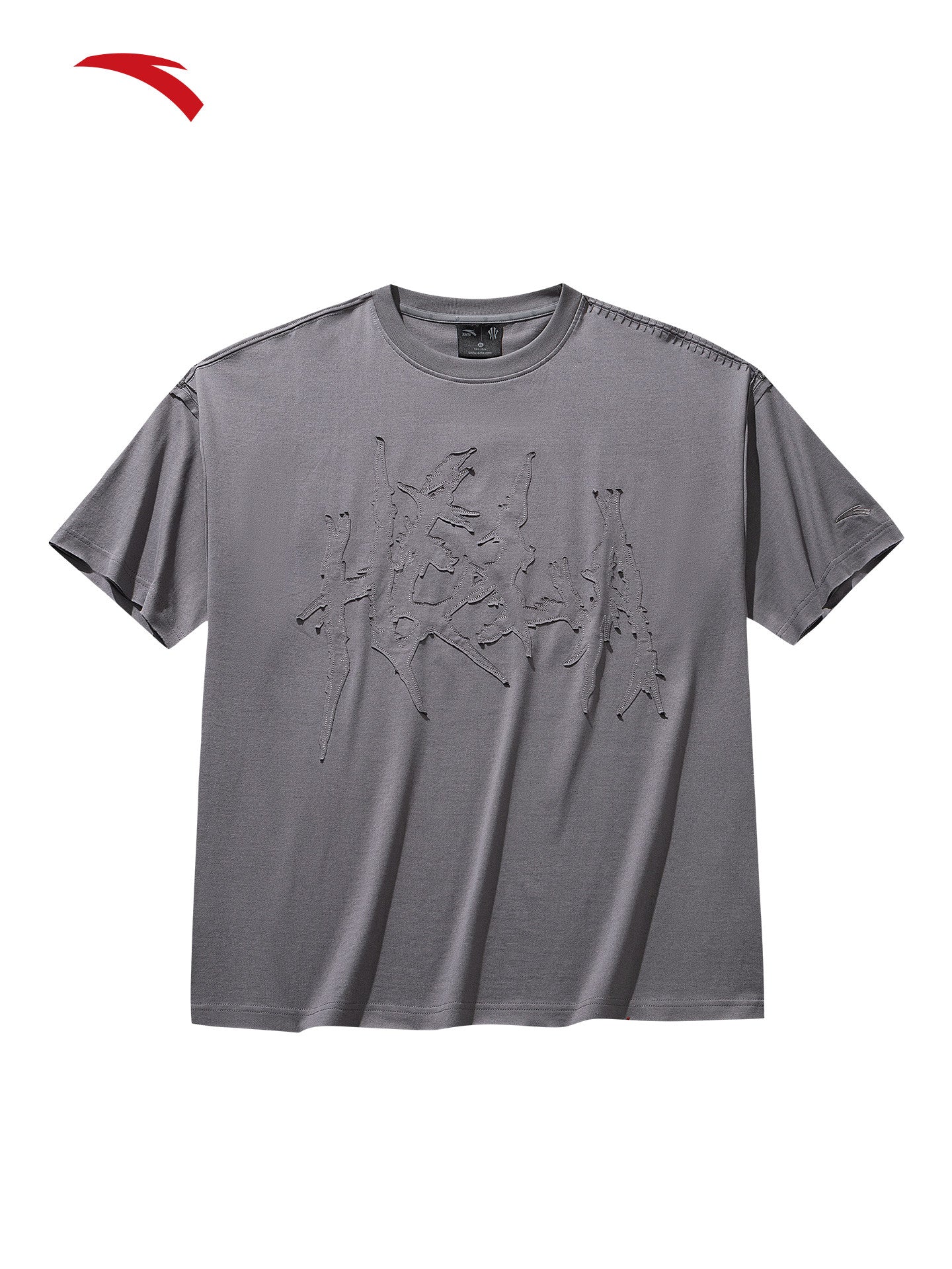 ANTA カイリーアービング ストリート半袖Tシャツ | ANTA Kyrie Irving Street Short-Sleeve T-Shirt