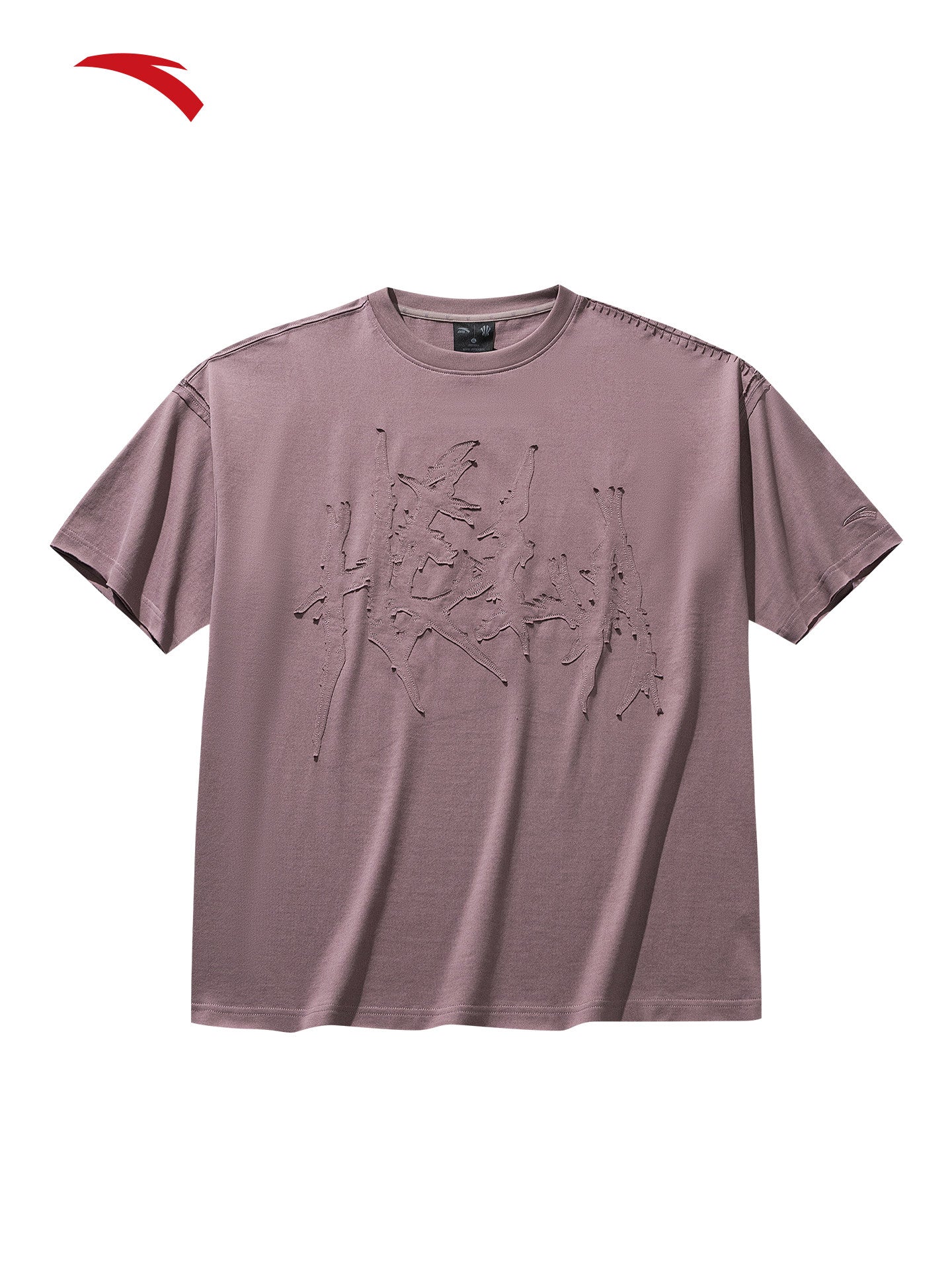 ANTA カイリーアービング ストリート半袖Tシャツ | ANTA Kyrie Irving Street Short-Sleeve T-Shirt