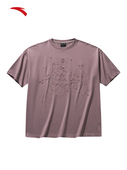 ANTA カイリーアービング ストリート半袖Tシャツ | ANTA Kyrie Irving Street Short-Sleeve T-Shirt