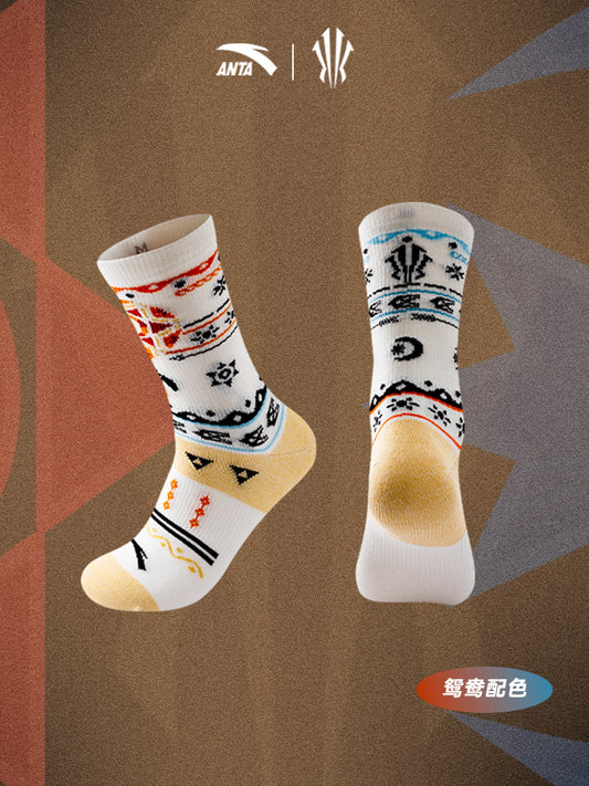 ANTA カイリーアービング バスケットボール ミドルソックス | ANTA Kyrie Irving Basketball Mid-Calf Socks
