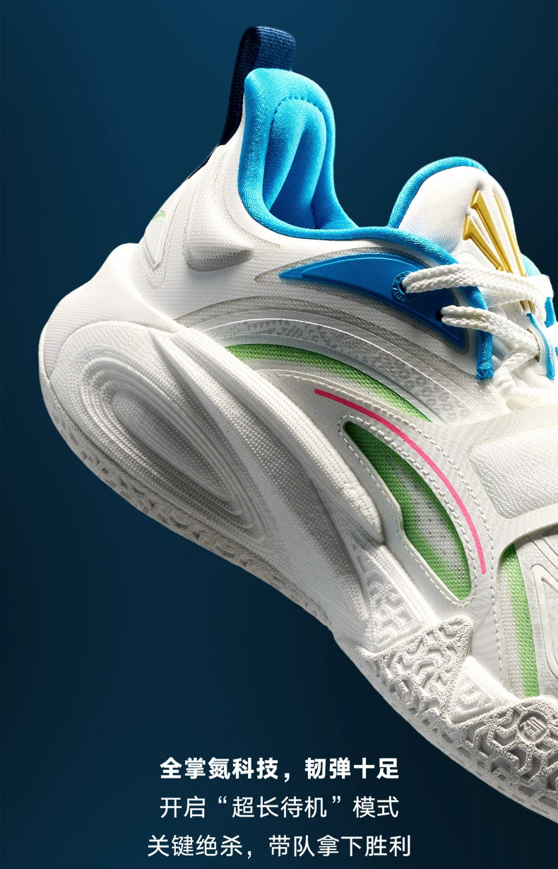 ANTA KAI 1 ANTA KAI 1