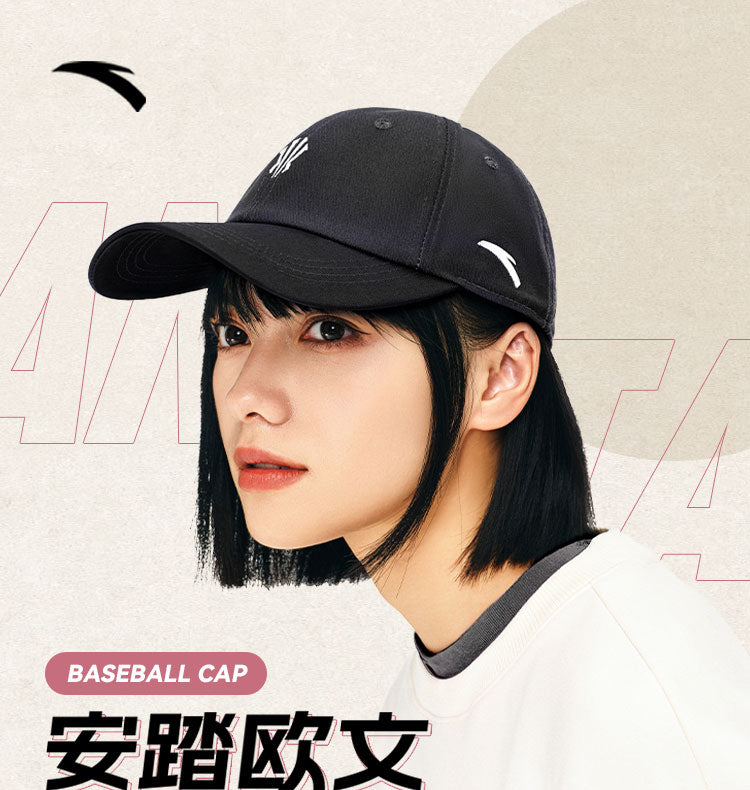 [本人着用] ANTA カイリーアービング ロゴ ユニセックス ベースボールキャップ | ANTA Kyrie Irving Logo Unisex Baseball Cap