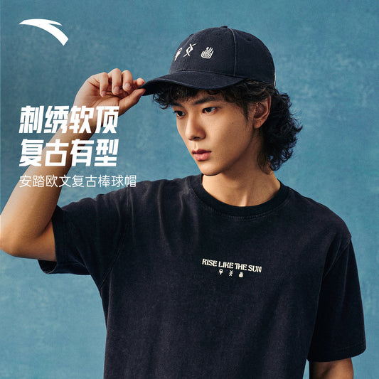 ANTA カイリーアービング 刺繍ベースボールキャップ | ANTA Kyrie Irving Embroidered Baseball Cap