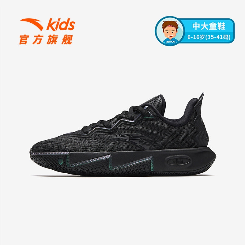 【新品未使用・即日発送】ANTA KAI 2 kids ユースサイズ] ANTA KAI 2 – TJ COURTSIDE