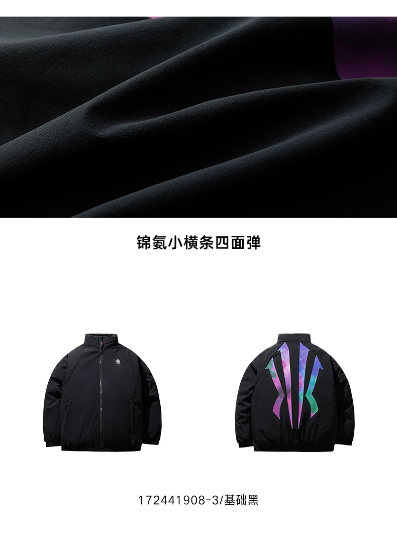 ANTA カイリーアービング バック ビッグロゴ ダウンジャケット | ANTA Kyrie Irving Back Big Logo Down Jacket