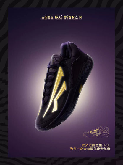 ANTA KAI 2 SPEED "Mentality"