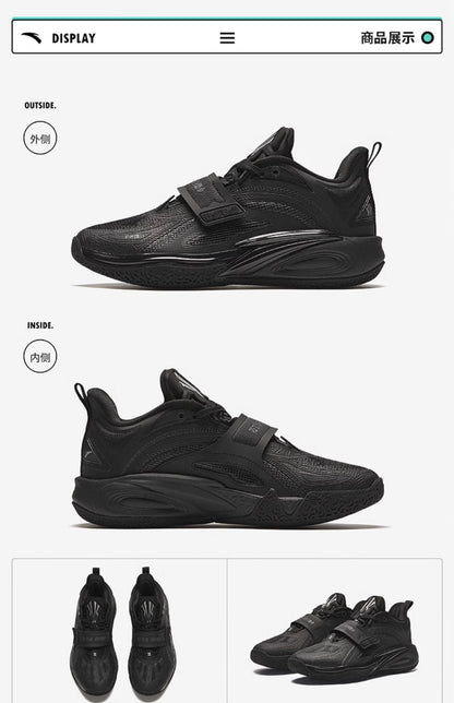 [ユースサイズ] ANTA KAI 1