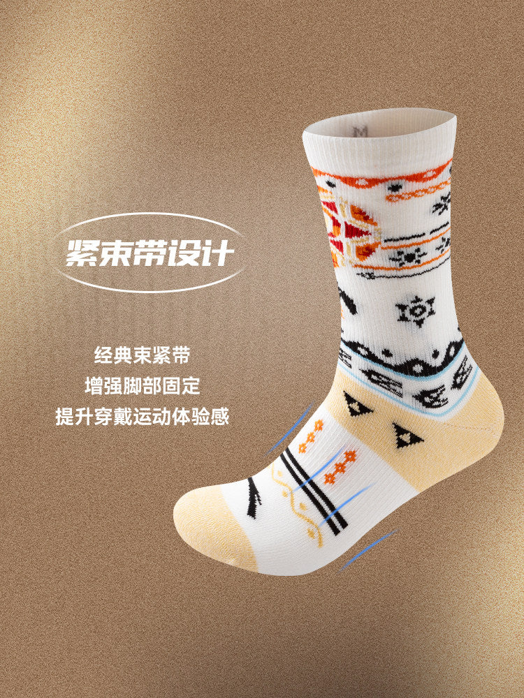 ANTA カイリーアービング バスケットボール ミドルソックス | ANTA Kyrie Irving Basketball Mid-Calf Socks