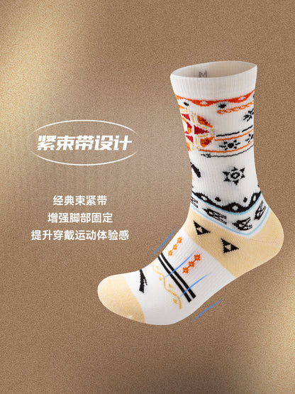 ANTA カイリーアービング バスケットボール ミドルソックス | ANTA Kyrie Irving Basketball Mid-Calf Socks