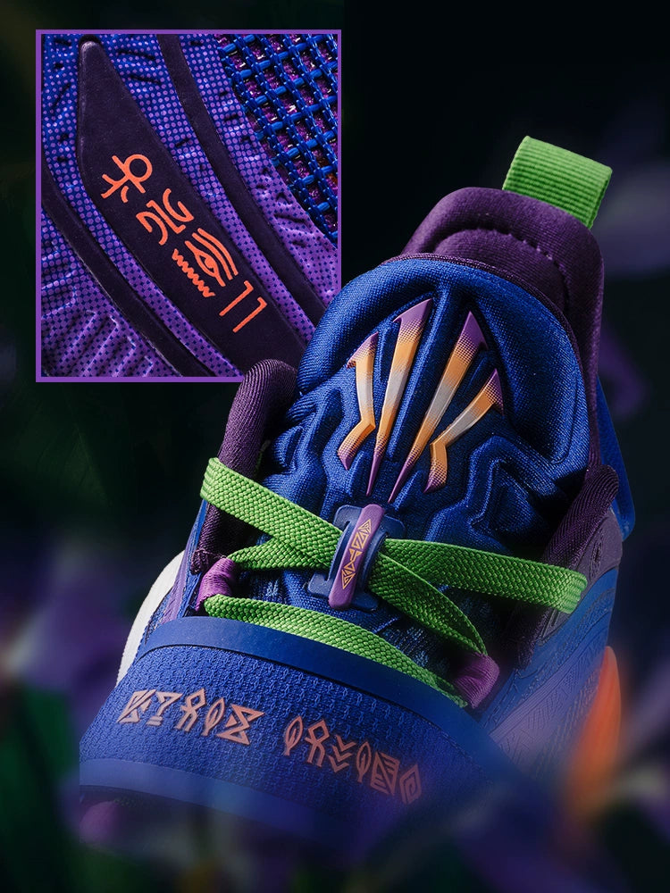 [ユースサイズ] ANTA KAI 1