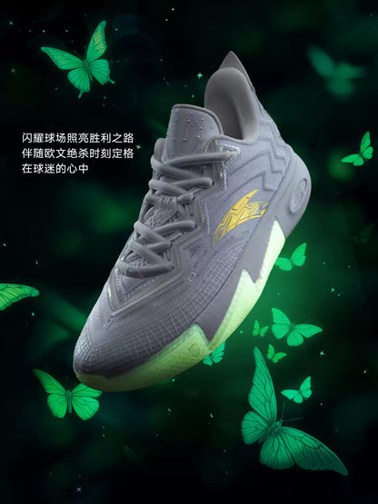 ANTA KAI 2 ANTA KAI 2