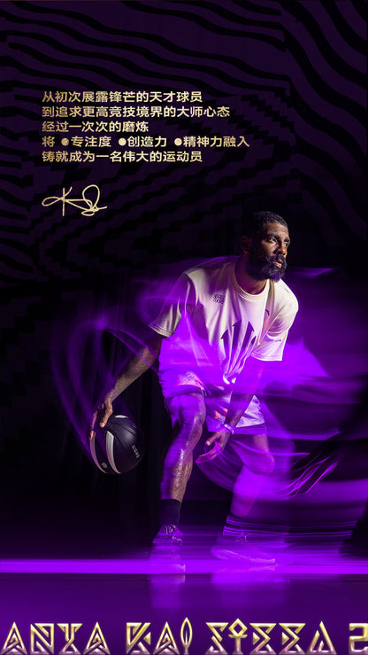 ANTA KAI 2 SPEED "Mentality"