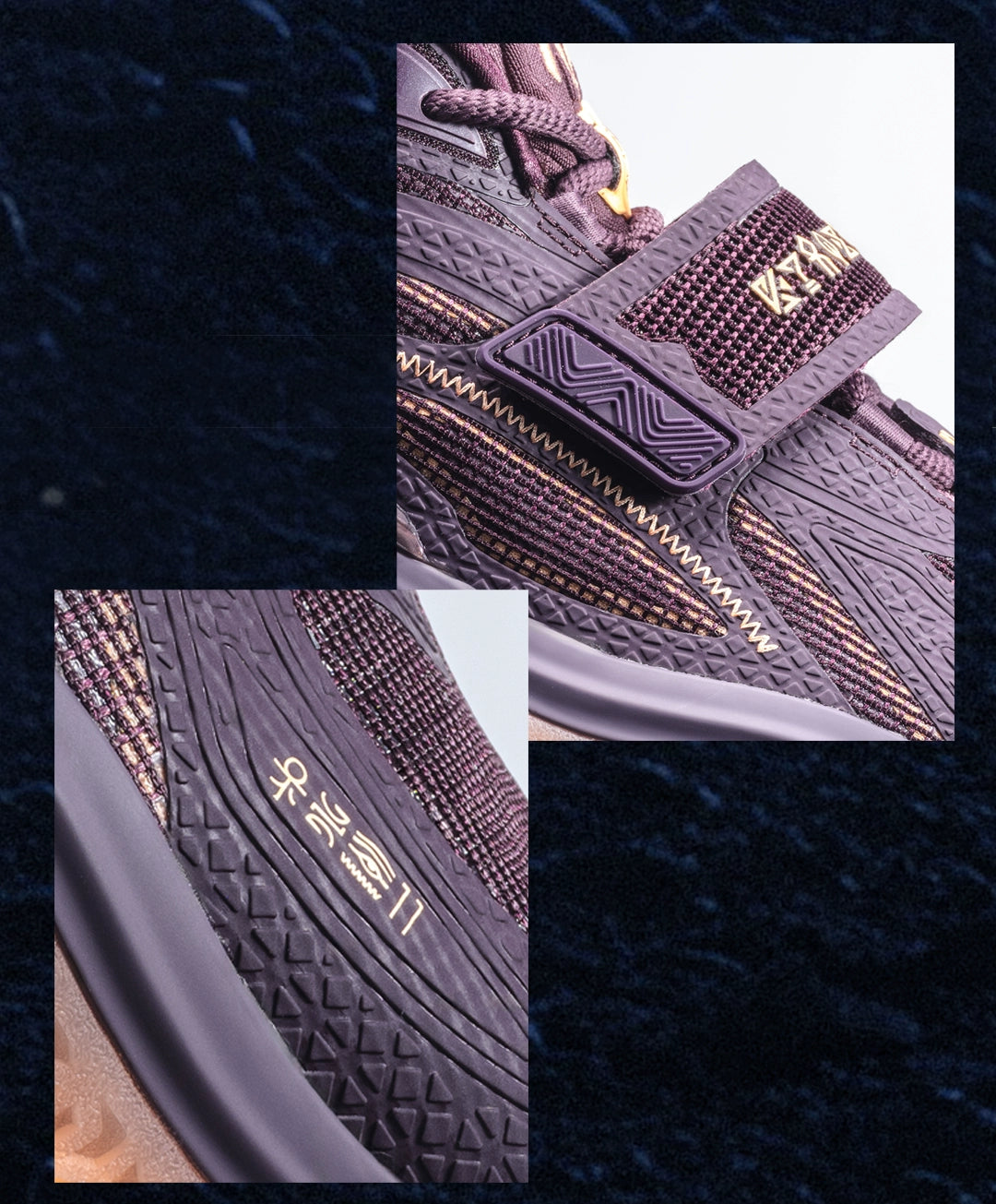 ANTA KAI 1 CHIEF HÉLÀ "CROWN JEWEL"