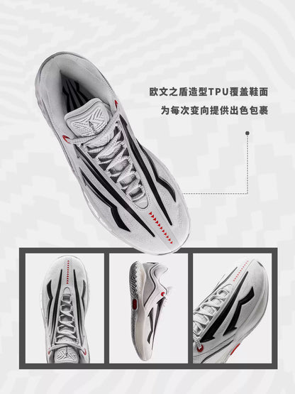 ANTA KAI 2 SPEED "Taichi"