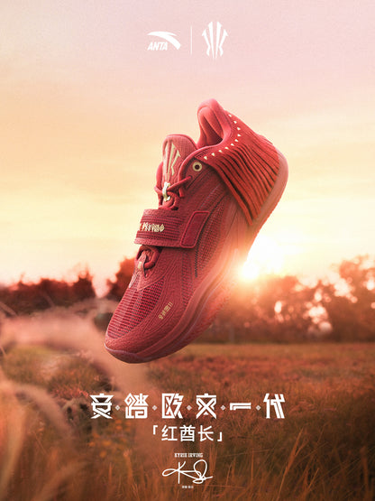 ANTA KAI 1 "Red Chieftain"
