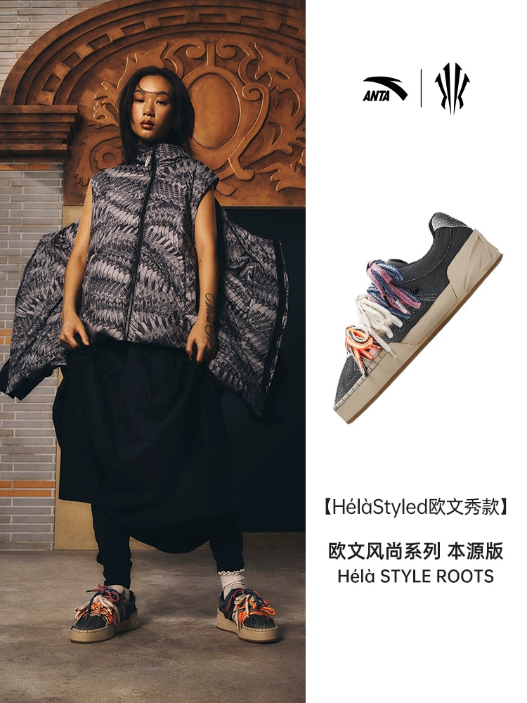 ANTA x Kyrie Irving Hélà Styled "Roots"