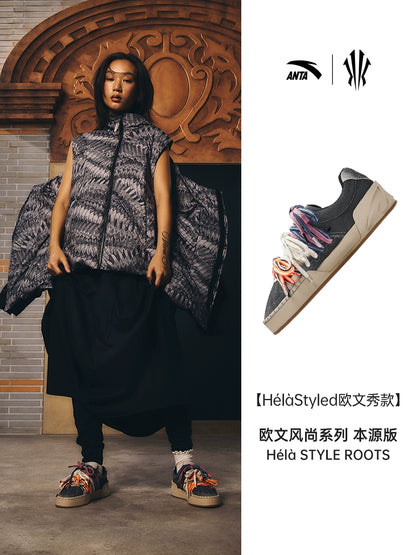 ANTA x Kyrie Irving Hélà Styled "Roots"