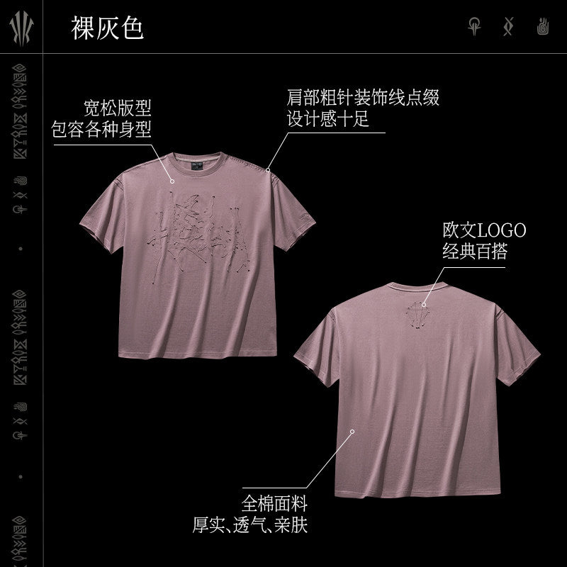 ANTA カイリーアービング ストリート半袖Tシャツ | ANTA Kyrie Irving Street Short-Sleeve T-Shirt