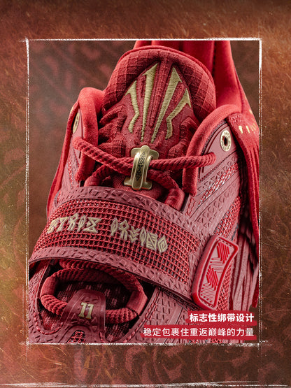 ANTA KAI 1 "Red Chieftain"