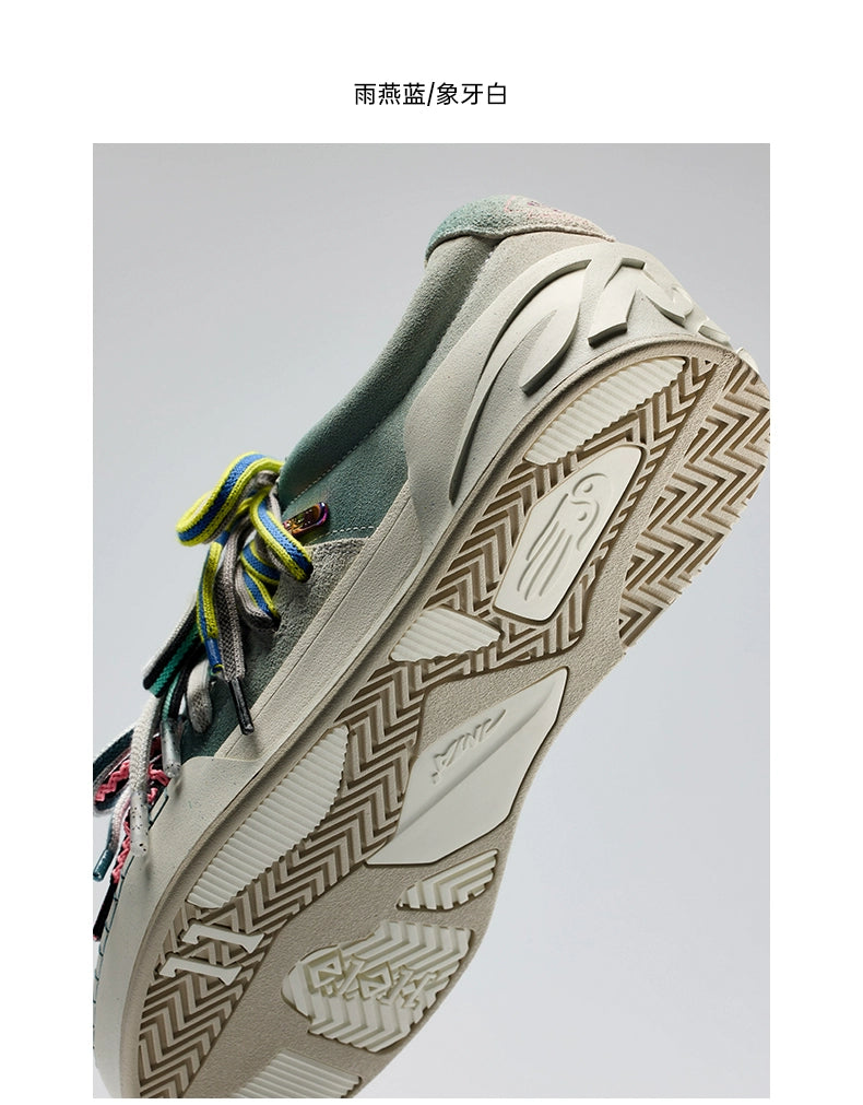 ANTA x Kyrie Irving Hélà Styled "Roots"