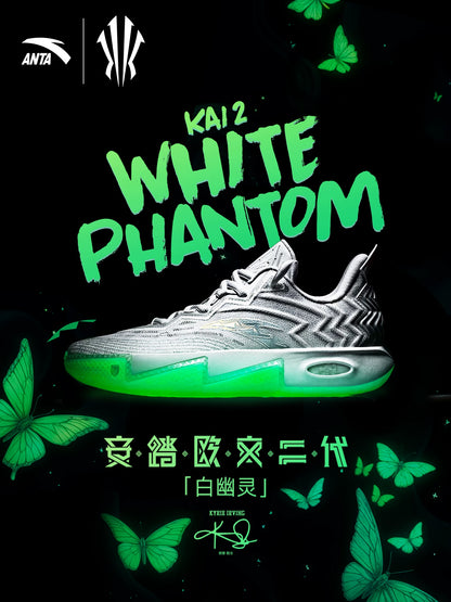 ANTA KAI 2 "White Phantom"