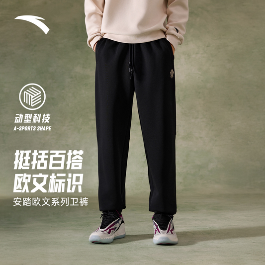 ANTA カイリーアービング アメリカンスポーツ パンツ | ANTA Kyrie Irving American Sports Pants